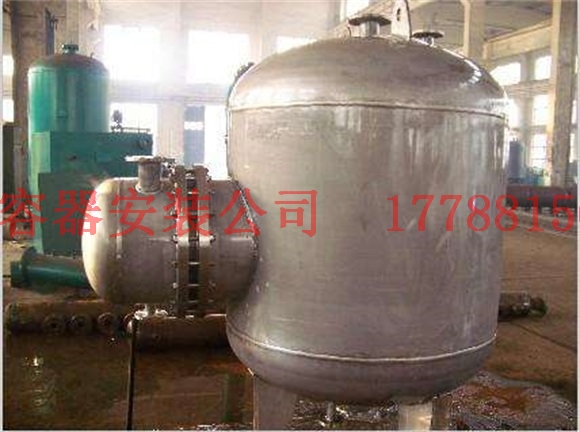 剑阁压力容器的定义