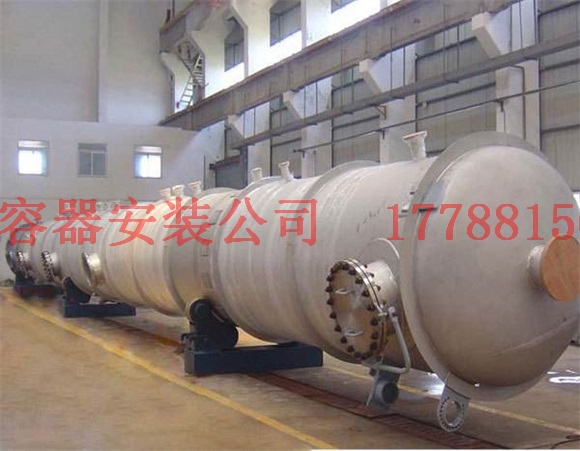 剑阁平焊法兰压力容器